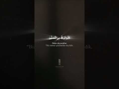 Onlar Deyəcəklər... #nizamiyyəmədrəsəsi